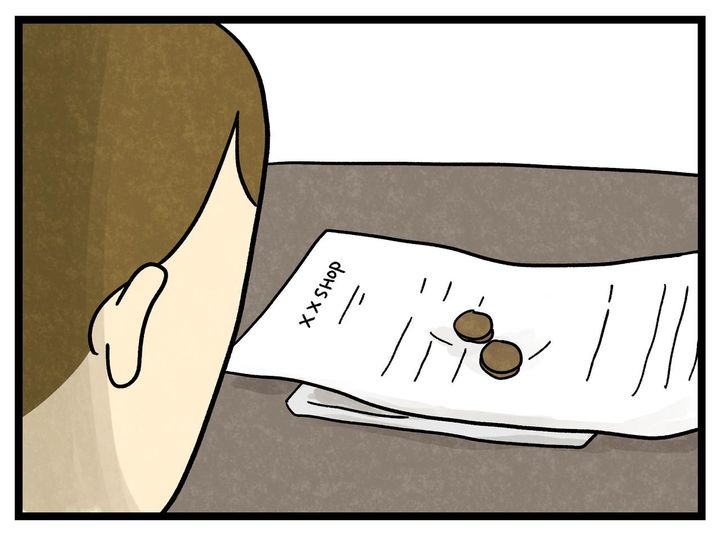 画像3: 上手にしまえない