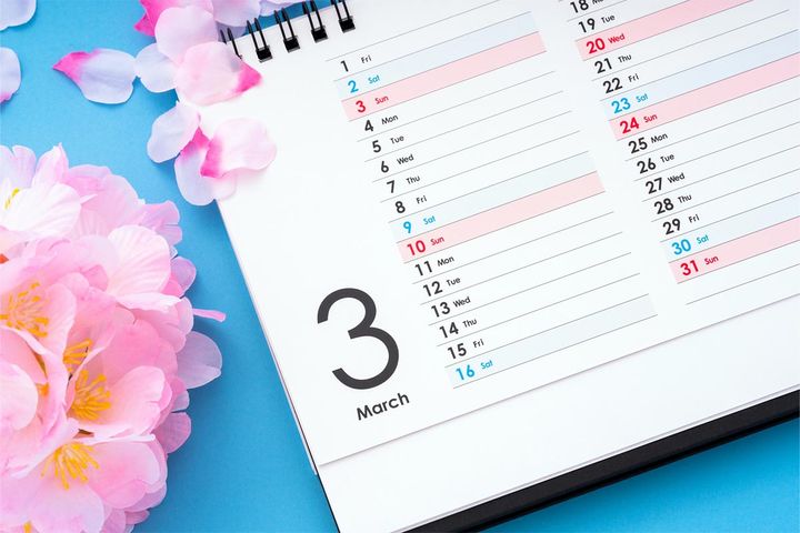 「天赦日」「一粒万倍日」「寅の日」重なる、最高の吉日