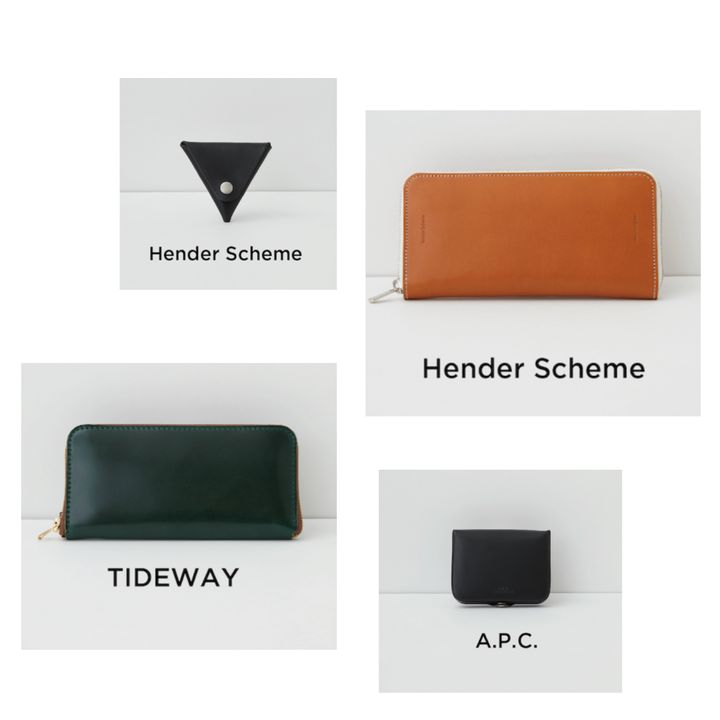 今日は一粒万倍日！仕事運を上げたい時のお財布は？【2024 マストバイな開運財布をチェック】