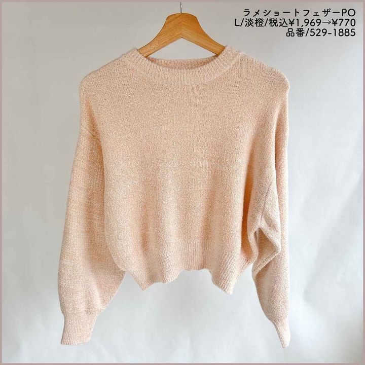 画像2: 出典：Instagram