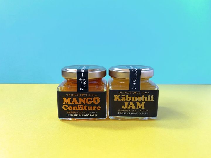 ケイビングの聖地！沖永良部島の原田酒造スパークリング黒糖焼酎と、東マンゴー園のコンフィチュールとジャム【旅するデザイナーがおすすめする旅先でのお土産たち！】