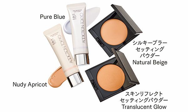 【左】スキンプロテクター ソフトグロウ 【右上】シルキーブラー セッティングパウダー 【右下】スキンリフレクト セッティングパウダー