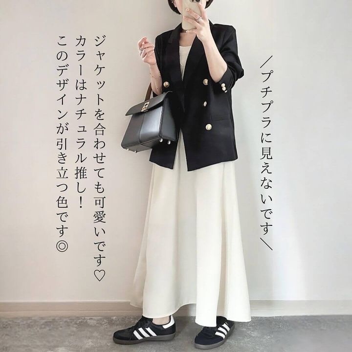 フレアキャミソールワンピース_4