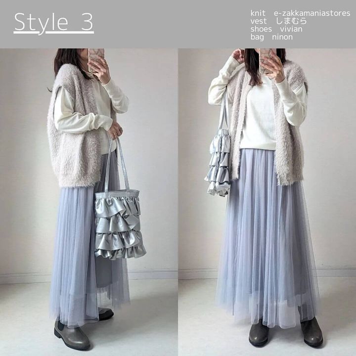 TTチュールギャザーSK_00