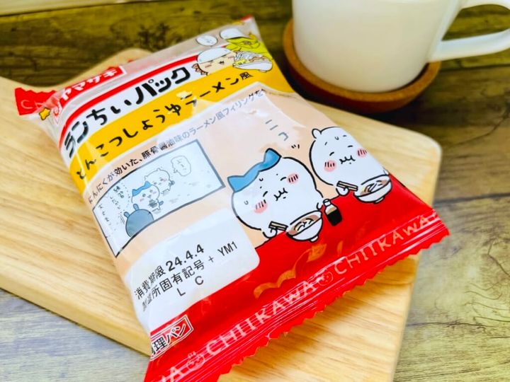 ちいかわランちいパック新商品「とんこつしょうゆラーメン風」