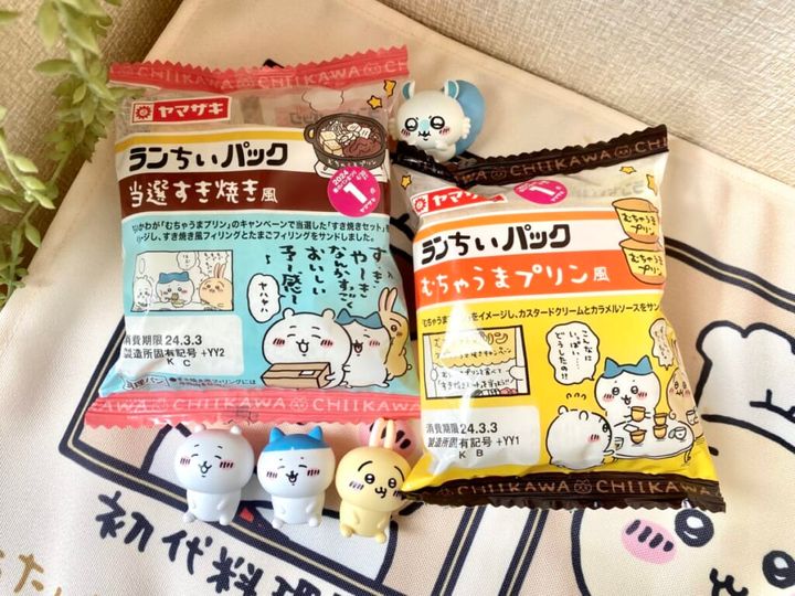 ちいかわ ランチパック最新コラボ