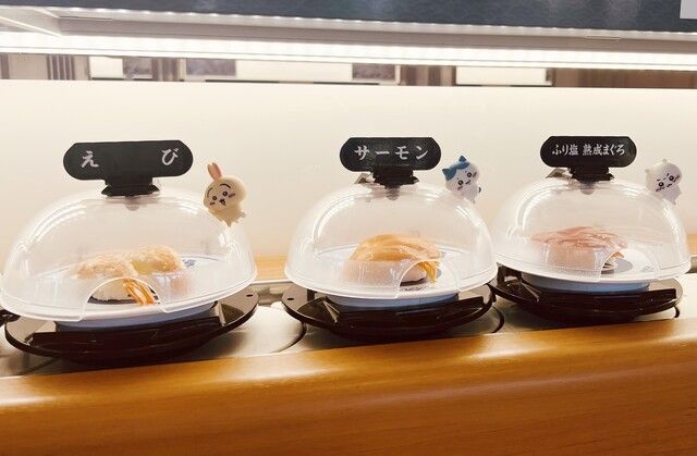 ちいかわくら寿司コラボキャンペーン