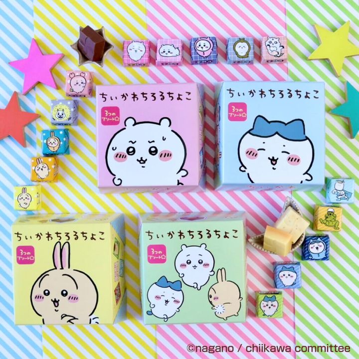 ちいかわ「ちろるちょこBOX」第二弾