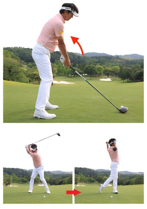 ボールの見方で“飛距離”が変わる！飛ばせる構えを深堀圭一郎が解説