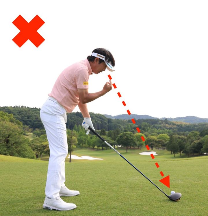 ボールの見方で“飛距離”が変わる！飛ばせる構えを深堀圭一郎が解説