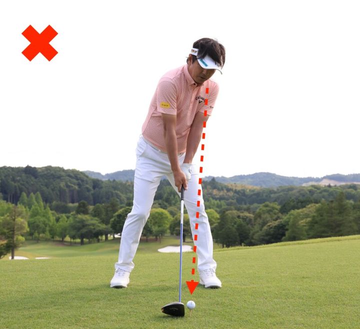 ボールの見方で“飛距離”が変わる！飛ばせる構えを深堀圭一郎が解説