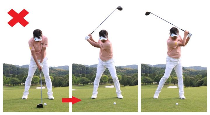 ボールの見方で“飛距離”が変わる！飛ばせる構えを深堀圭一郎が解説