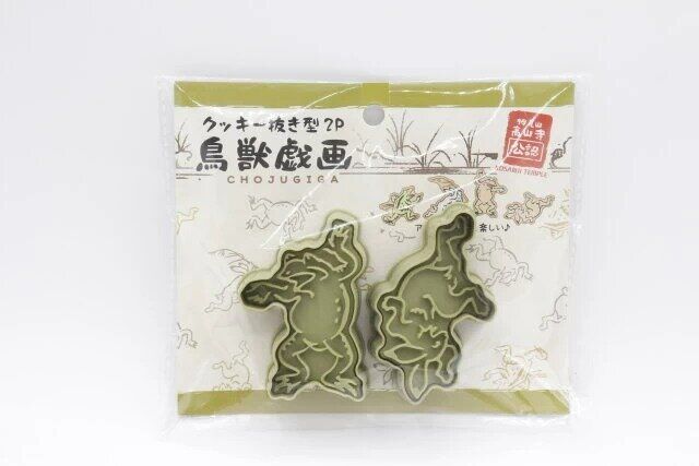 クッキー抜き型 2P 鳥獣人物戯画の商品情報