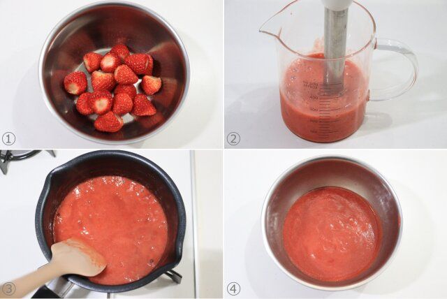 苺ババロア レシピ 苺ピューレを作る
