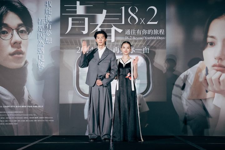 清原果耶、シュー・グァンハンから教わった中国語は「あなたはとても…」!?『青春18×2 君へと続く道』台湾プレミア