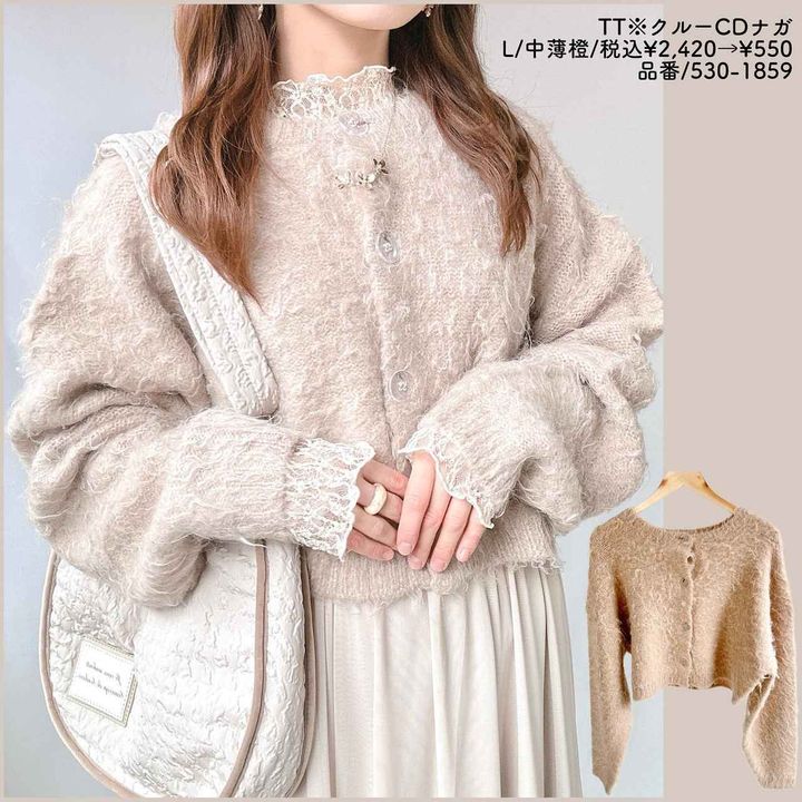 画像3: 出典：Instagram