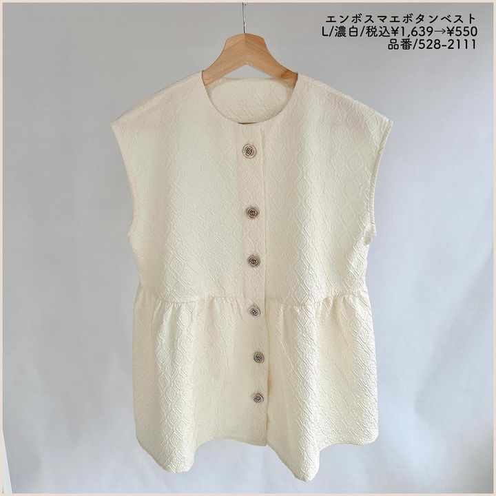 画像1: 出典：Instagram