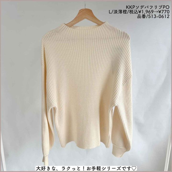 画像4: 出典：Instagram