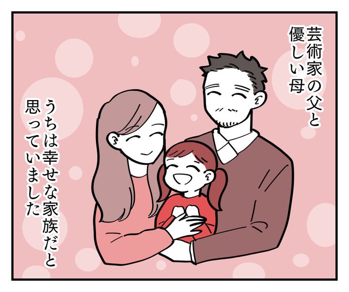 画像: 出典：ftn