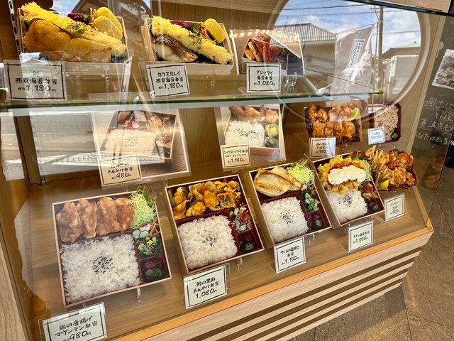 ふらり庵のテイクアウト