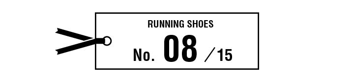 英国発・アーミーグリーンのコラボスニーカーは周囲とかぶりづらい本格派。【マイスタンダードブック】