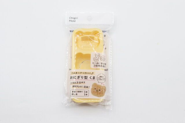 セリアのおにぎり型 くまのパッケージ