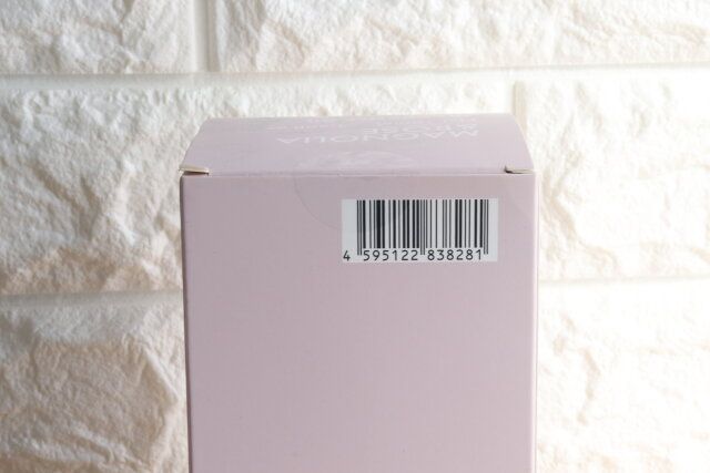 ダイソーのアロマディフューザー 100ml マグノリア＆ローズのJANコード