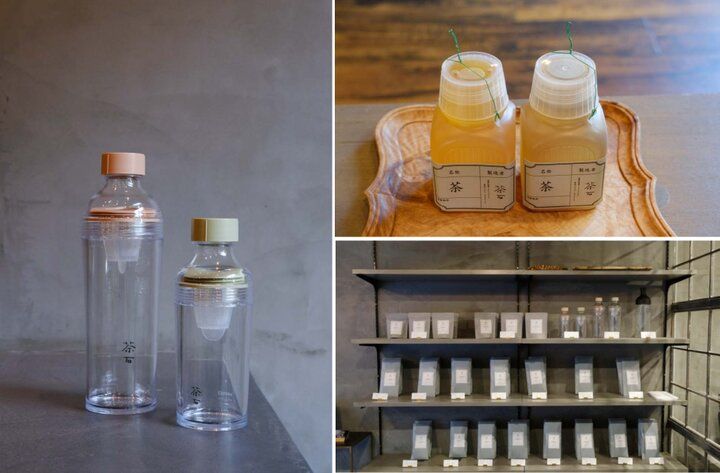 箱根・強羅で出会ったシングルオリジンの日本茶専門店「茶石」へ