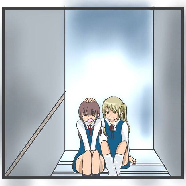 姉育てに疲れて一時保護所に入った話13-5