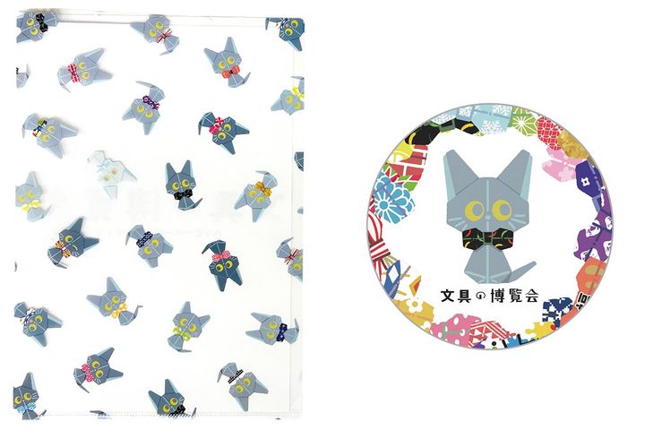 SHINJUKU 文具の博覧会 ハッピーペーパーマーケット／購入特典