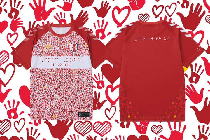 INAC神戸レオネッサ、視覚障がい者支援で“点字シャツ”を発表 「選手着用アイテム」はオークションへ