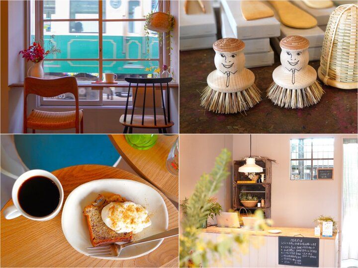 江ノ電が路面を走る街にたたずむ日用雑貨店のチャイでほっと一息♪鎌倉・腰越「cohiki」