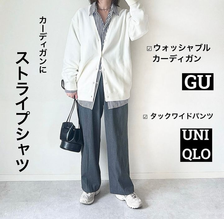 ジーユー_ウォッシャブルカーディガン_3