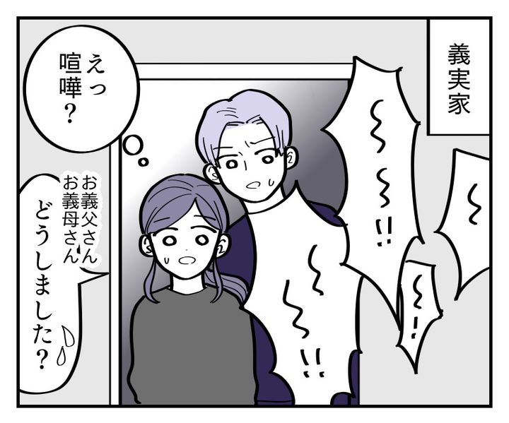 画像: 出典：ftn