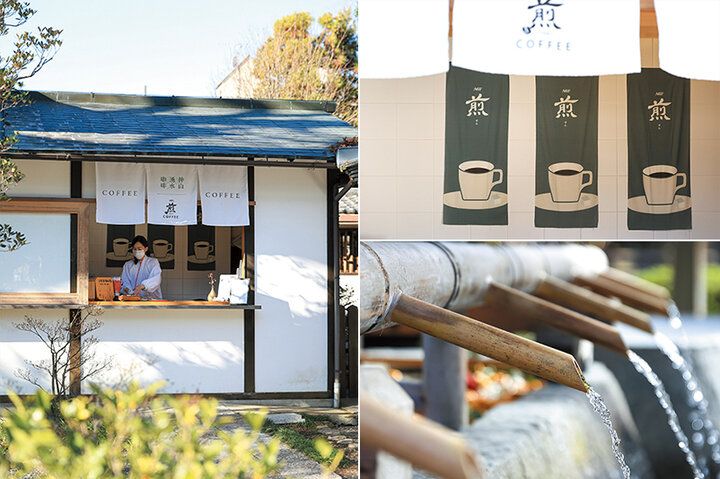 京都よりみちこみち 上賀茂神社〜半木の道【前編】