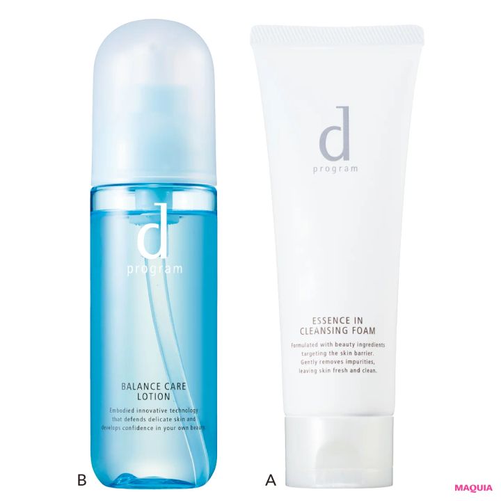 モデル・山賀琴子さんは残念肌からこうして脱出。最悪の状態を救ってくれたコスメも_5