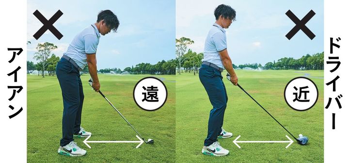 石川遼のドライバーから学ぶ！“飛距離の出るインパクト”の作り方とは？