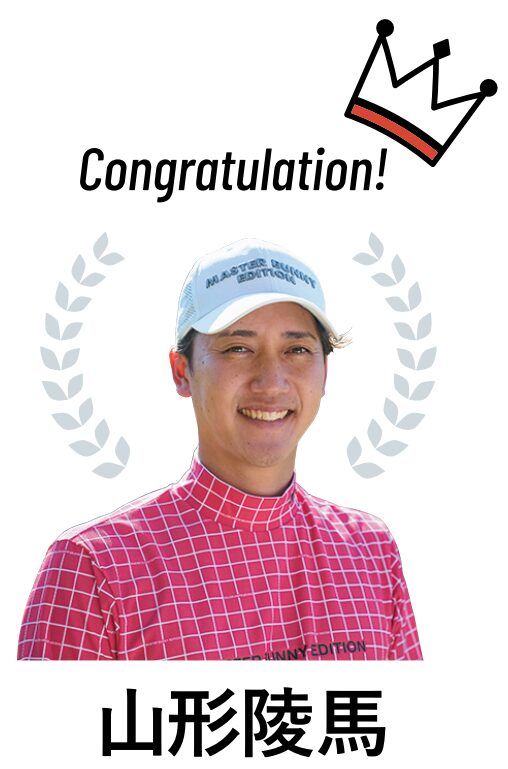 石川遼のドライバーから学ぶ！“飛距離の出るインパクト”の作り方とは？