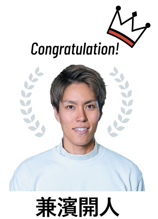 石川遼のドライバーから学ぶ！“飛距離の出るインパクト”の作り方とは？