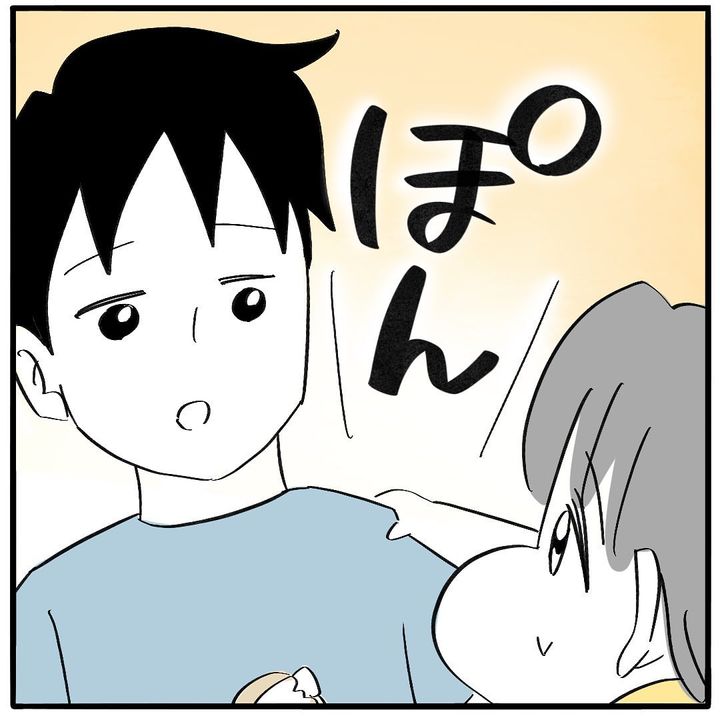 漫画「お買い物」のカット（こばぱぱさん提供）