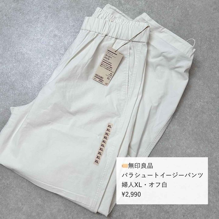 画像3: 出典：Instagram