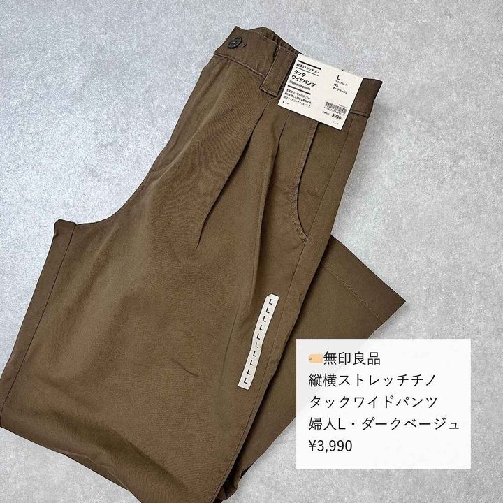 画像1: 出典：Instagram