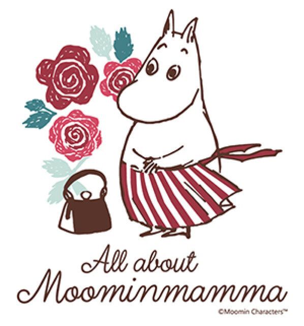オールアバウト ムーミンママのデザイン