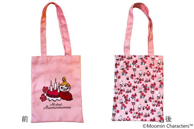 トートバッグのデザイン