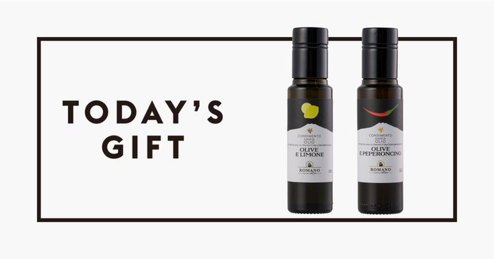 〈ロマーノ〉のフレーバーオリーブオイル