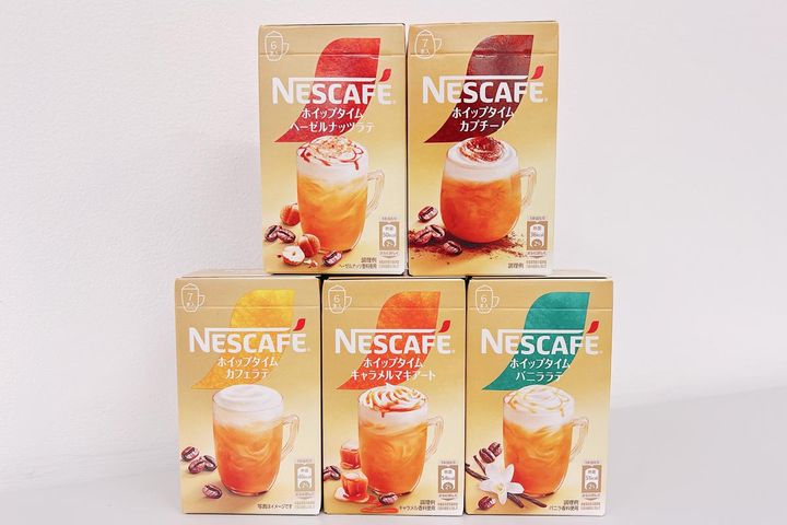 「ネスカフェ ホイップタイム」シリーズ各種／￥270（税込み）