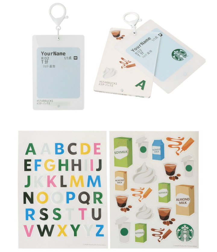 「カスタマイザブルキーチェーンラベラー」1600円 ※アクリルキーチェーン1個・シール2種・インサート1枚付き