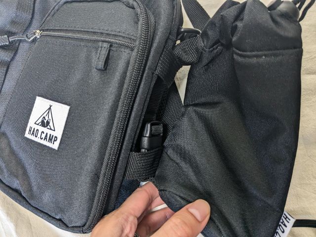 取り外せるボトル