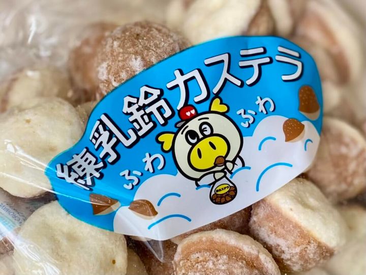 ロピアオリジナル練乳鈴カステラ