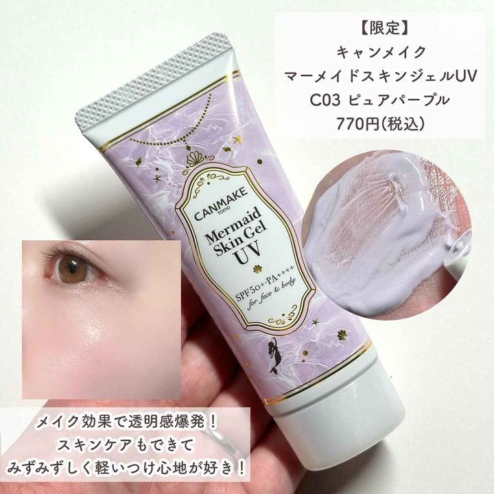 画像2: 出典：Instagram